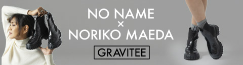 NO NAME✖️NORIKO MAEDA GRAVITEEブーツ