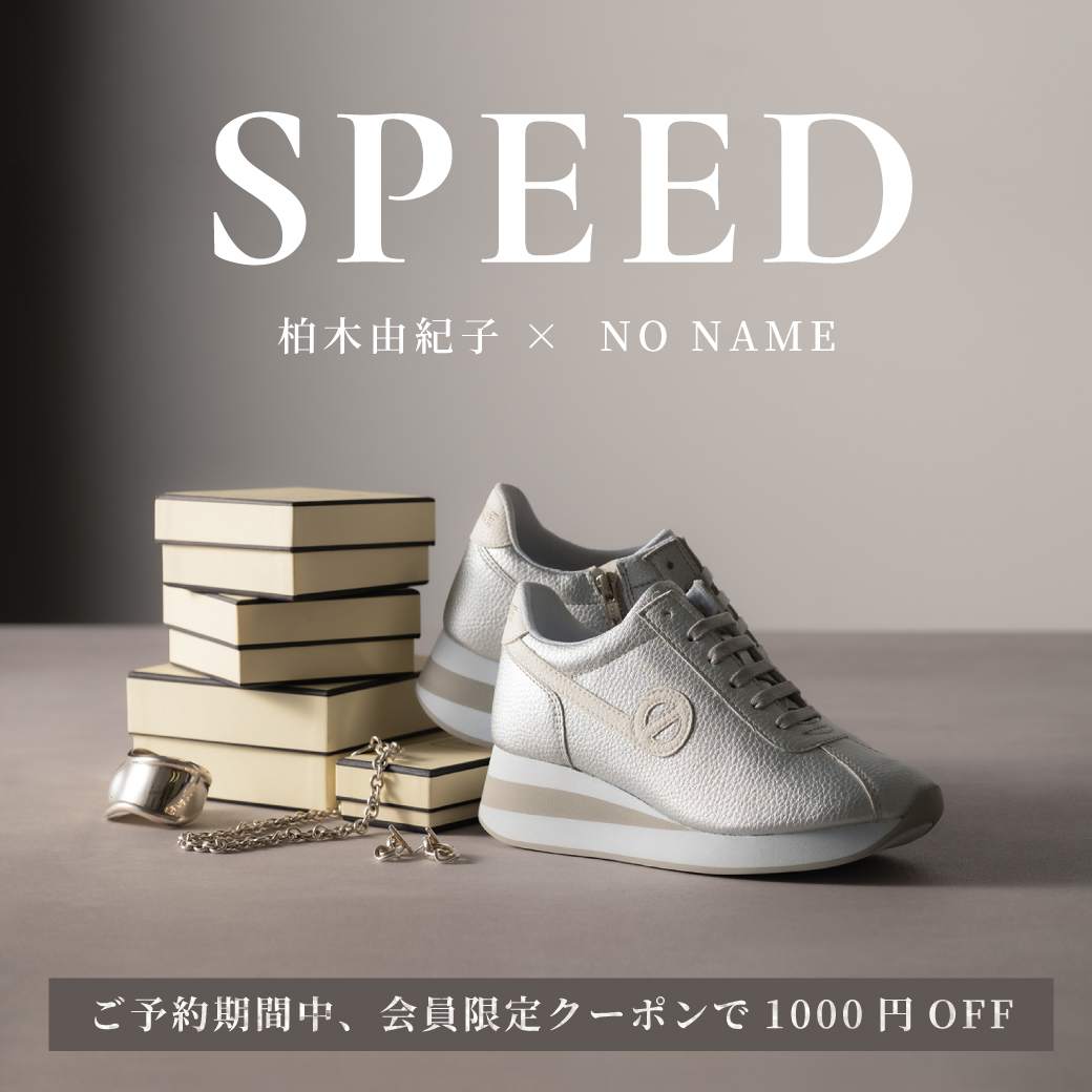 no name ノーネーム】ブロッキングソールスニーカー『BOOM