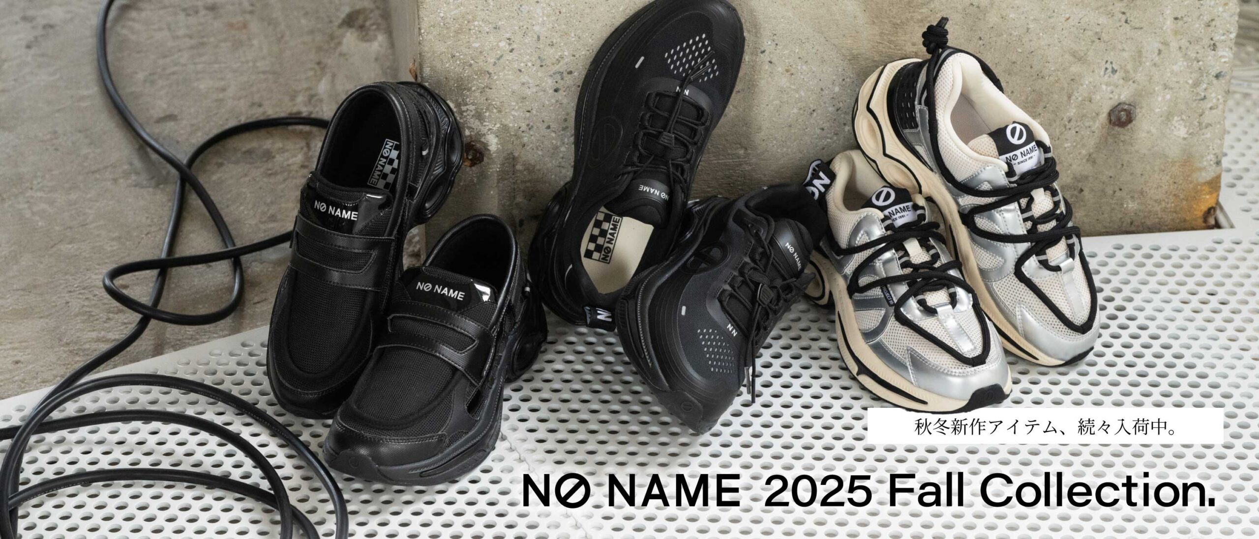 NO NAME スニーカー 公式】NO NAME JAPAN OFFICIAL｜ノーネーム 日本 オンラインストア