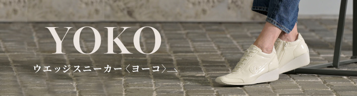 YOKO〈ヨーコ〉ミュール→